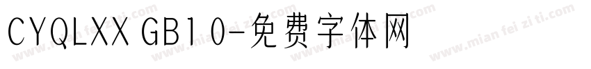 CYQLXX GB1 0字体转换